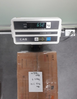 베트남식품잡화 이미지