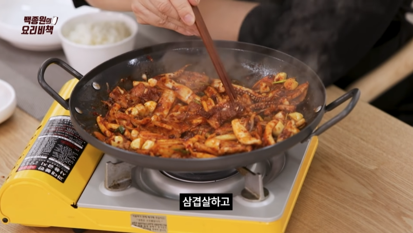 백종원 오삼불고기 황금레시피-40 백종원 오삼불고기 황금레시피-40