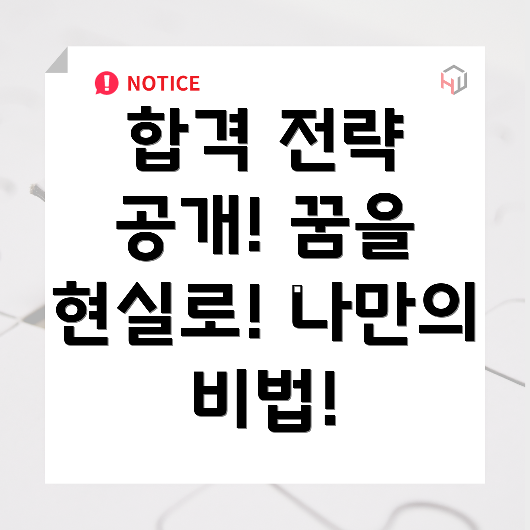 영상 콘텐츠 제작 전문가 자격증