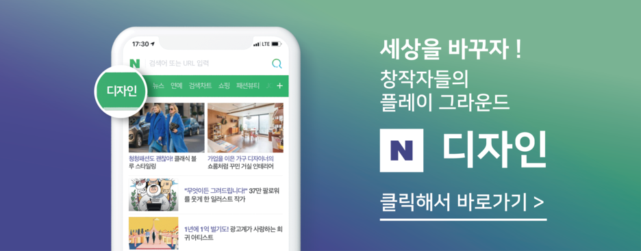 인조가죽'으로 가방을 만들까? 에르메스는 왜 '버섯 8