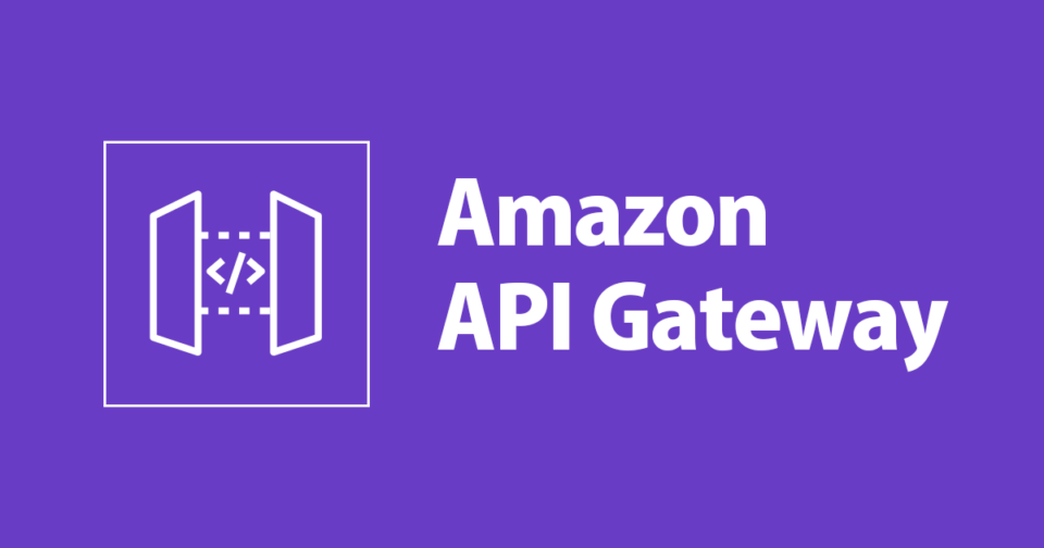 api gateway-api key-limit