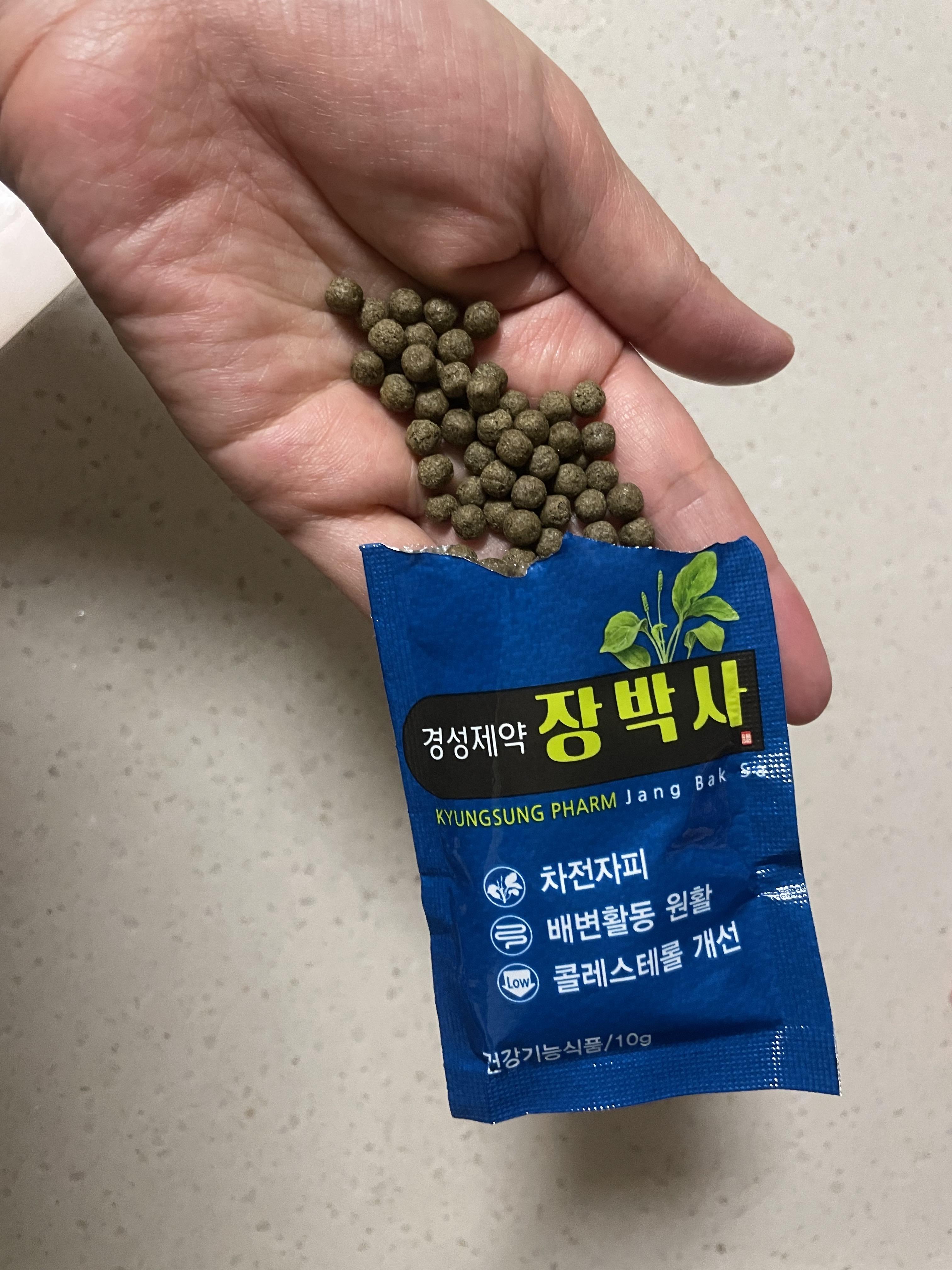  [내돈내산] 경성제약 장박사 / 장박사 / 차전자피 환 / 변비치료 / 다이어트 찐 후기.