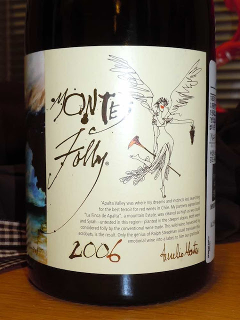 몬테스 폴리(Montes Folly) 시라 와인