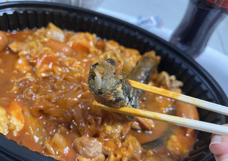 두찜 불닭로제찜닭 긴말이 속