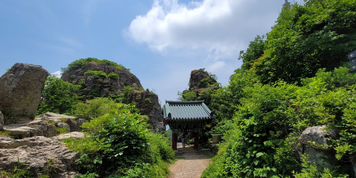 구미