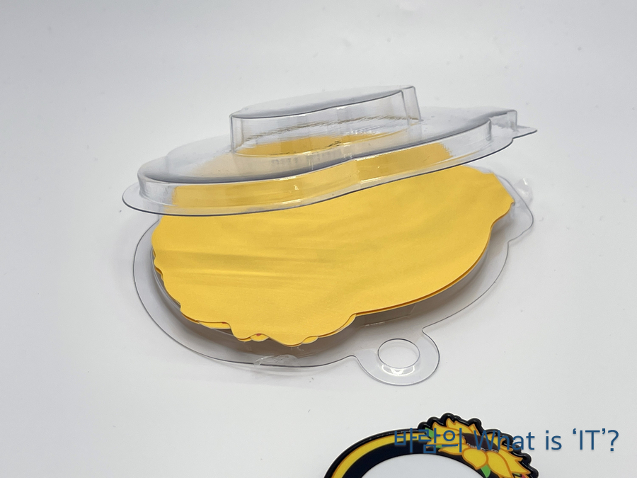 그립톡! 벨루가 아이폰 17