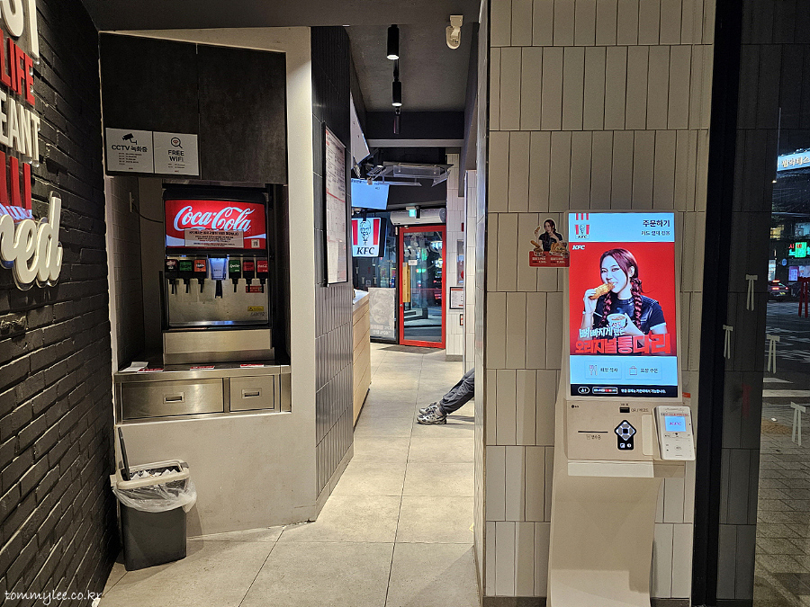 KFC 연신내역점 사진 7