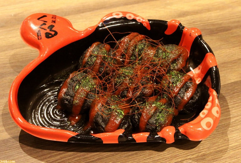くくる 쿠쿠루 3