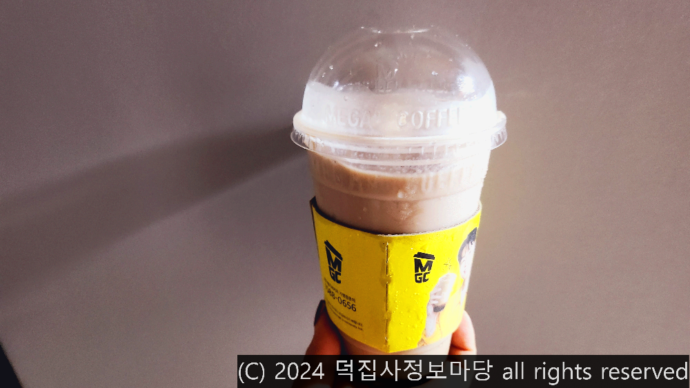 메가MGC커피 목포이마트오거리점