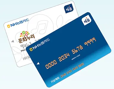 누리 이미지