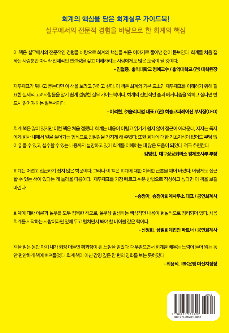 신영사 이미지
