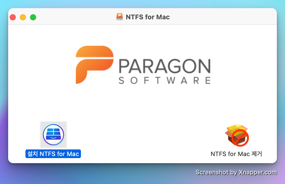 맥북에서 NTFS 외장디스크 및 USB 쓰기 되도록 연결하는 방법 사진 8