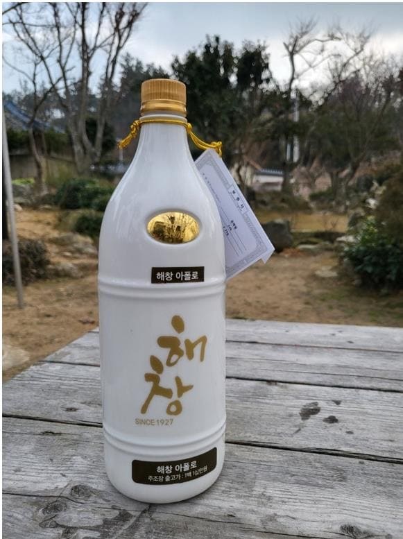  금가루로 만들었나?...110만원 짜리 막걸리 ㅣ 한 병에 10만원이 넘는 고급 막걸리