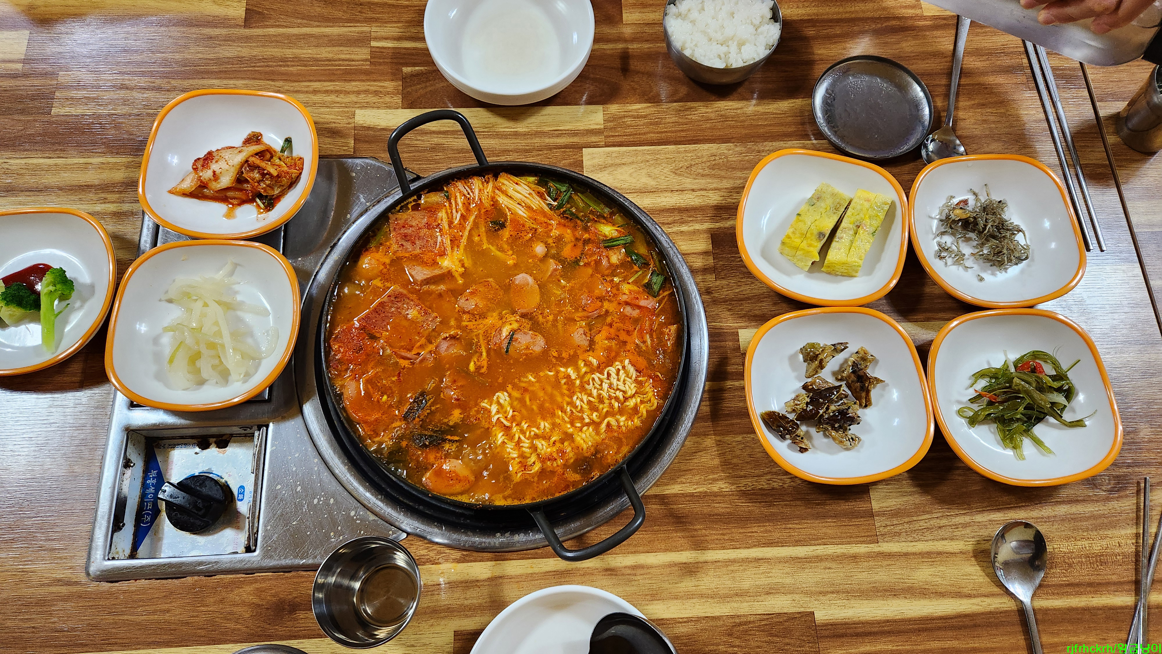 불사조부대찌개 2