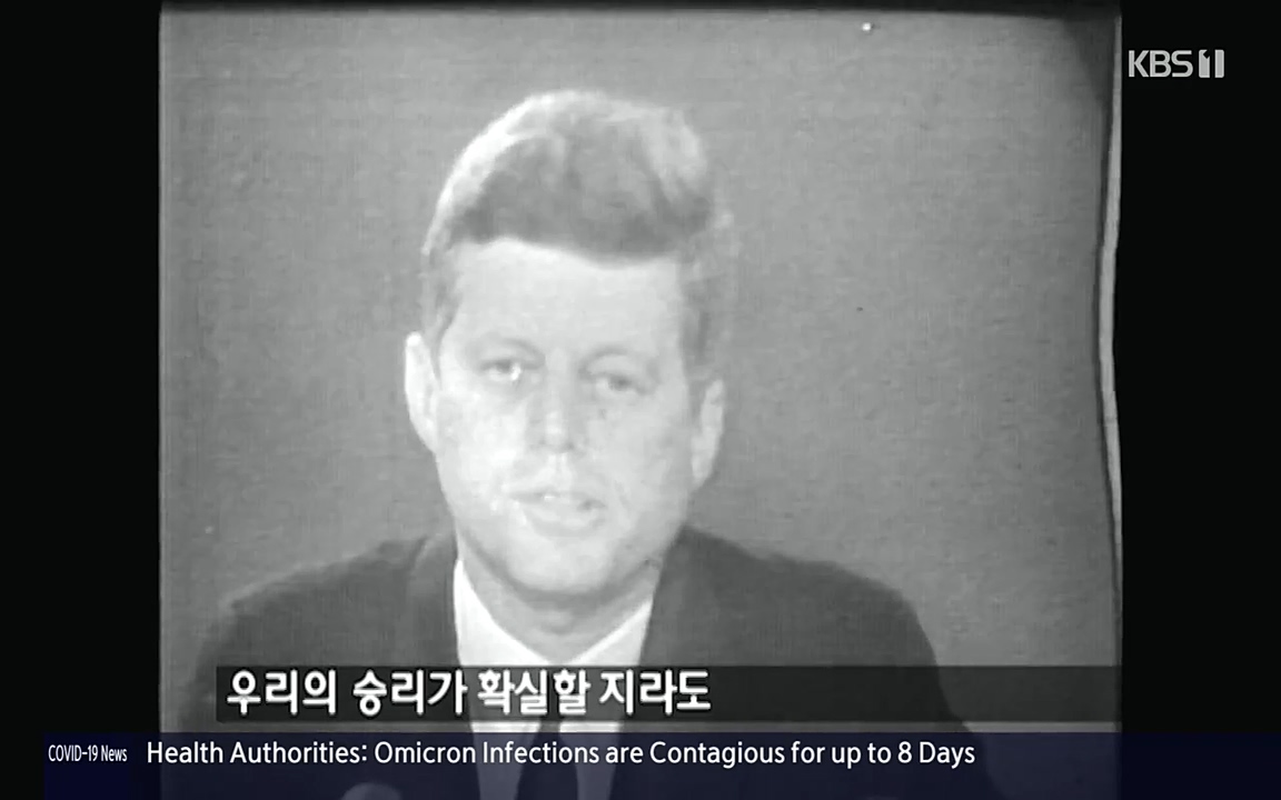 역사저널 그날.E353.220328p-NEXT.mp4_20220606_180531.146.jpg