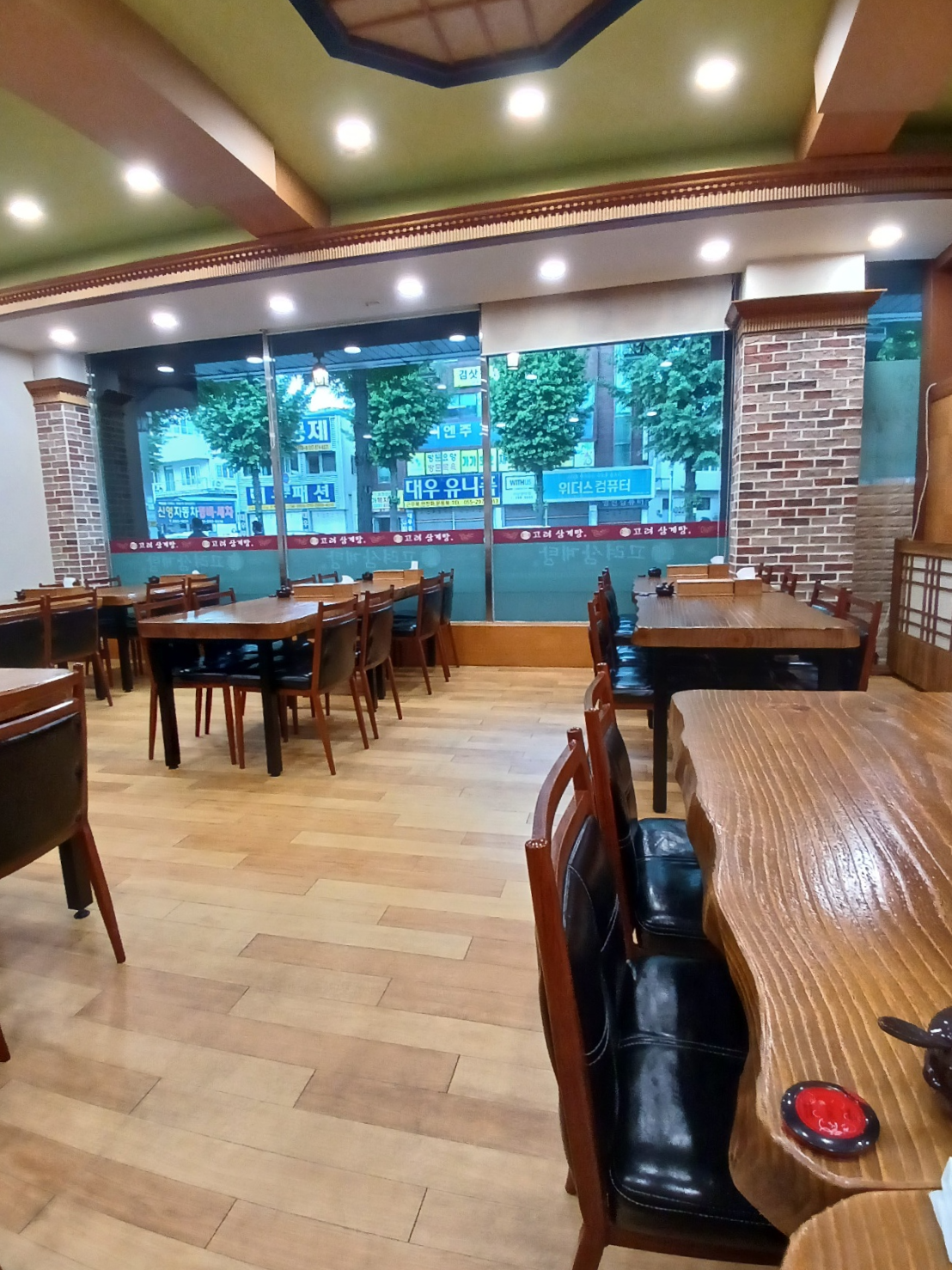 식당내부모습