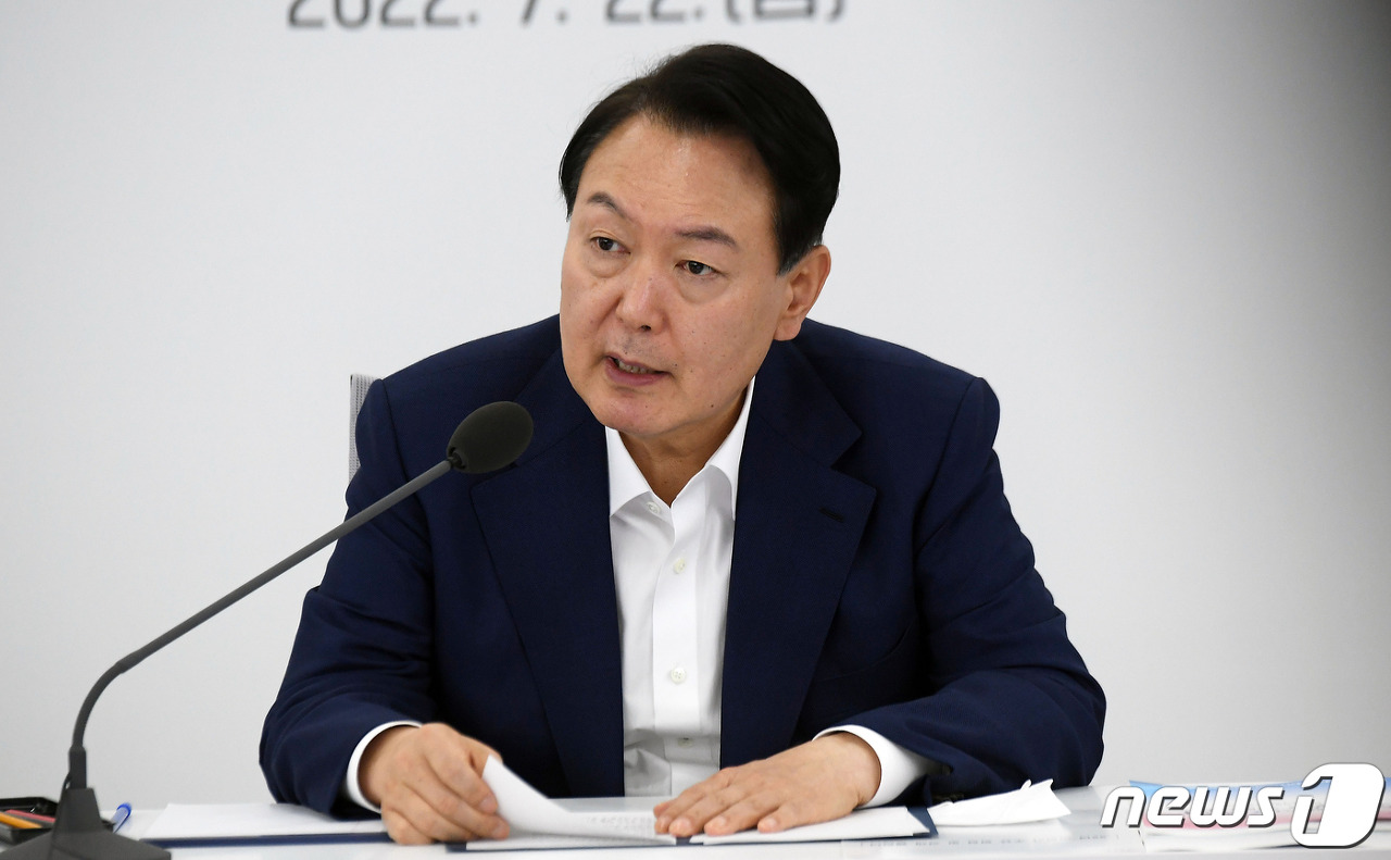  尹의 '법과 원칙' 이제 경찰 향한다.."규정 위반 부적절 행위"