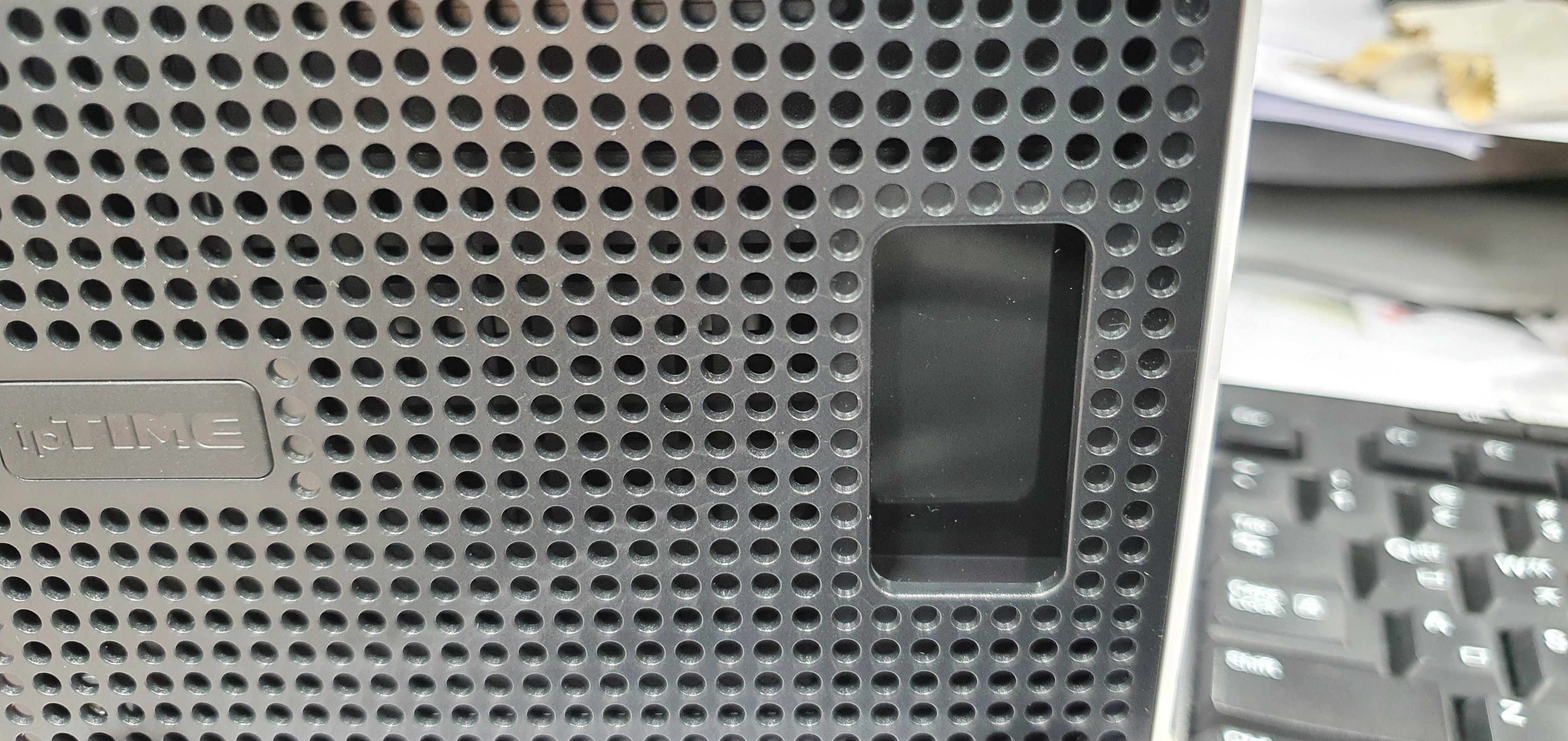 나스 바닥 분리