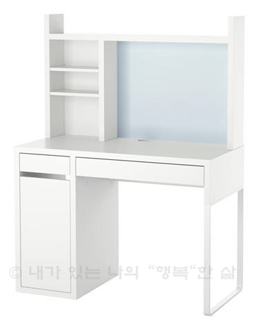  이케아 미케 책상 (MICKE Workstation)