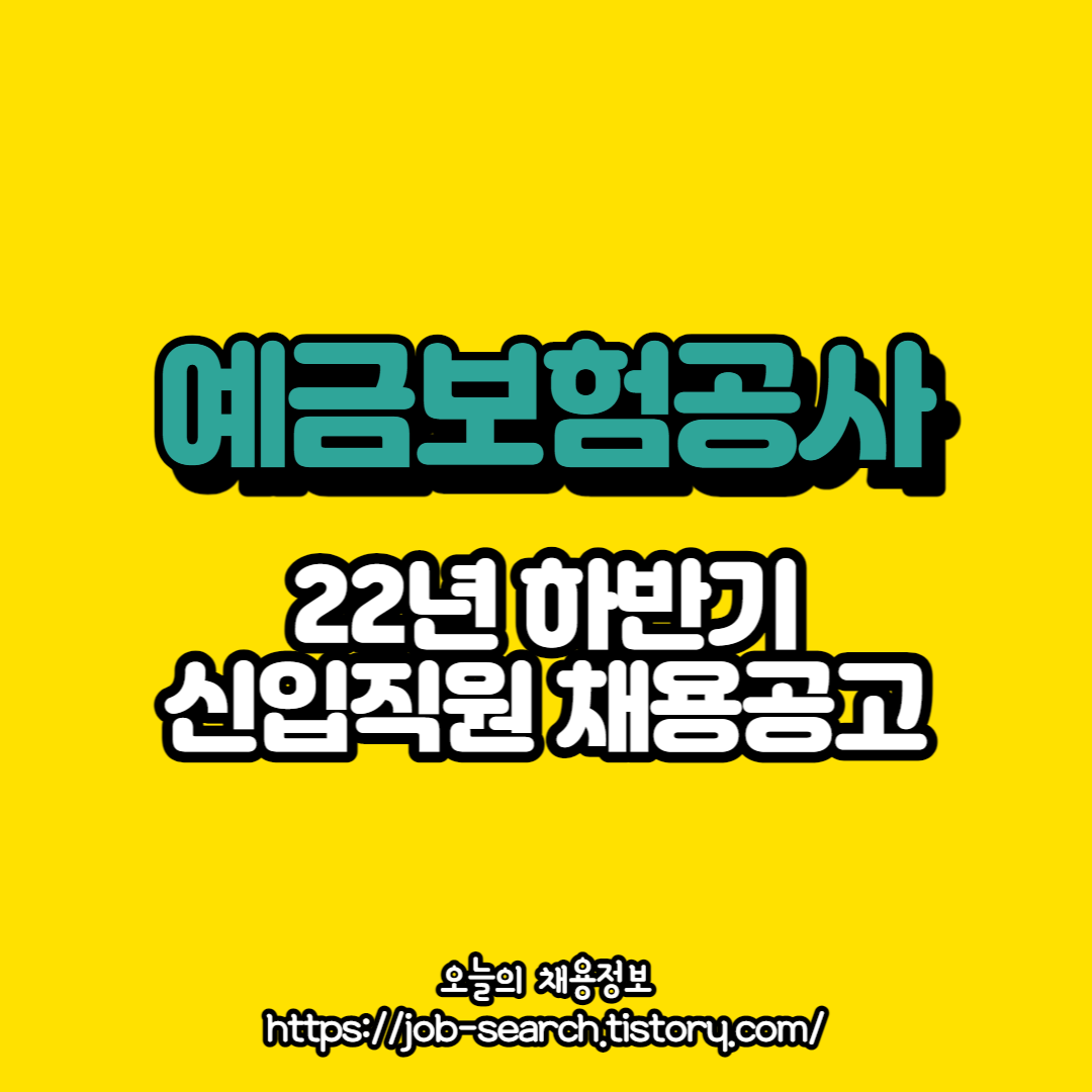 블로그 썸네일