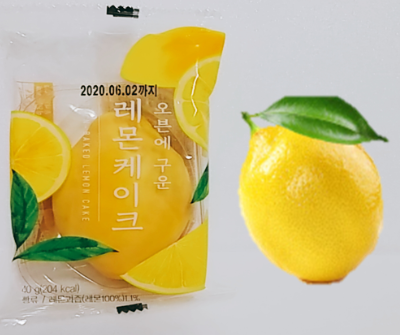  GS25 디저트 오븐에 구운 레몬케이크 리뷰