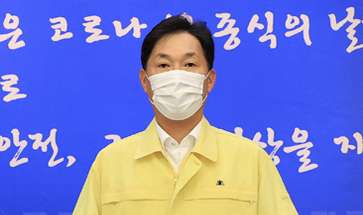  남성사계시장 코로나 현황 (+방문 검사 받아주세요)