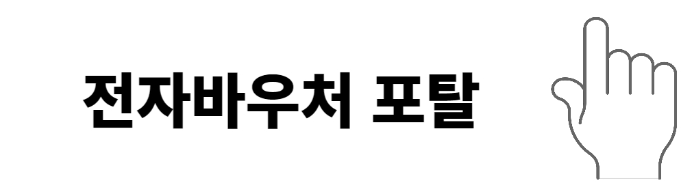 지역사회서비스