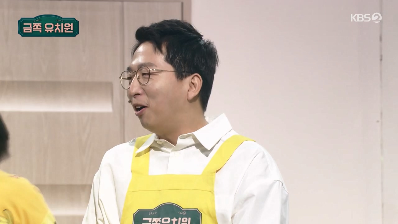 개그 콘서트.E12.240205p-NEXT.mp4_20240205_203750.835.jpg