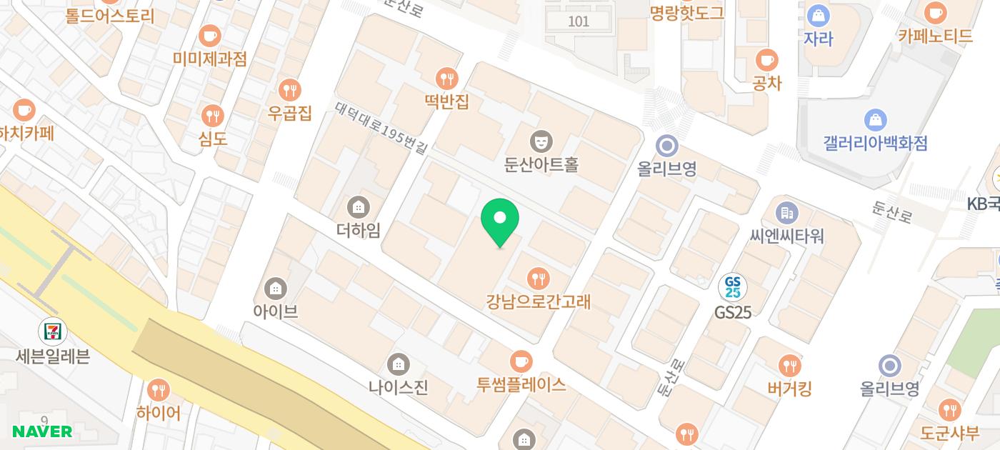 에이치에이치 이미지