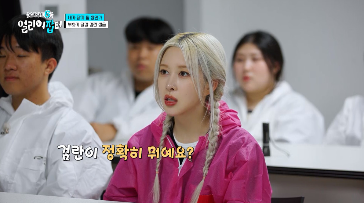 개신기한 병아리 꿈틀대면서 부화하는 모습...jpg | 인스티즈