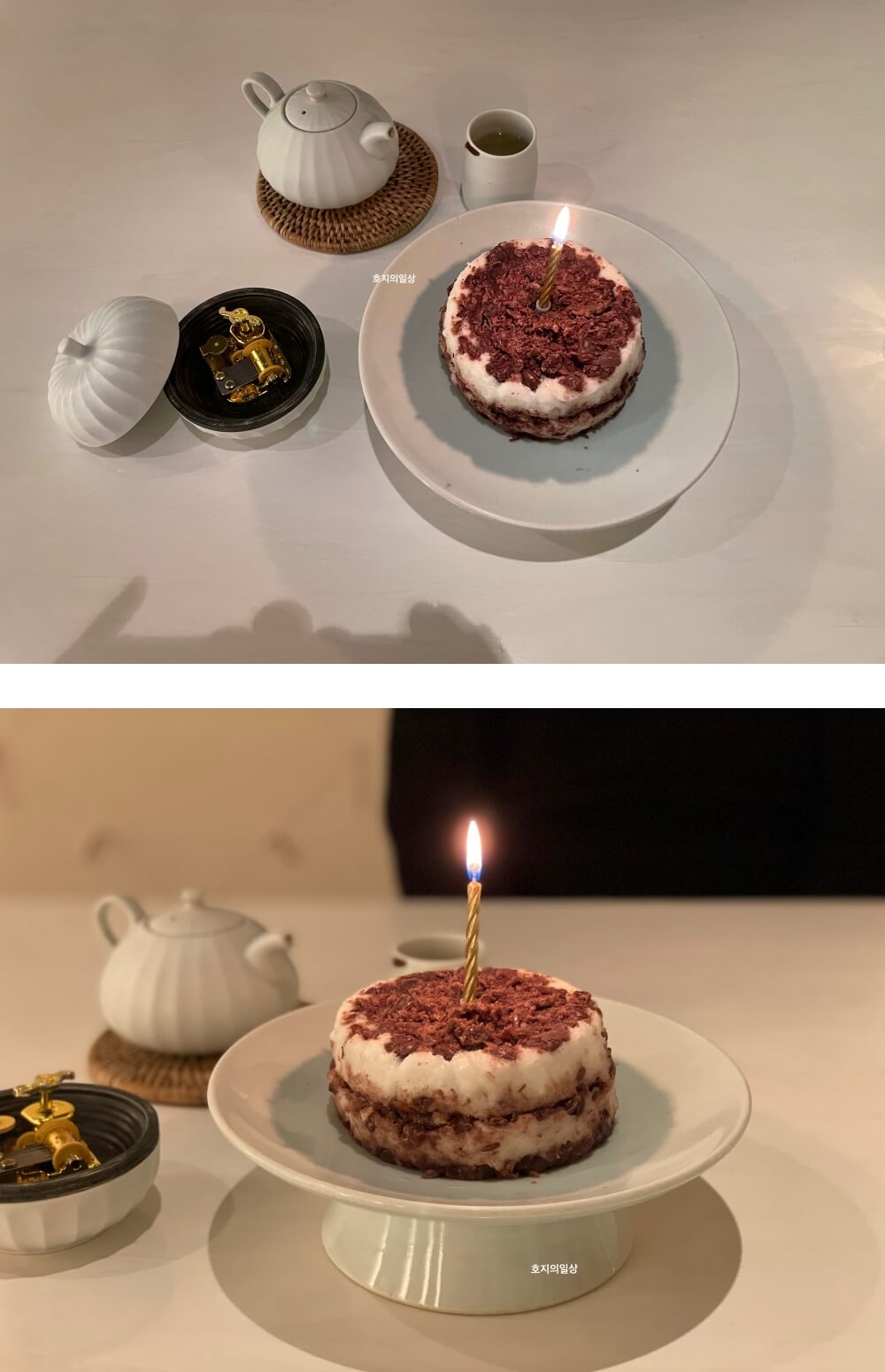 미쉐린 가이드 3스타 식당 가온 - 기념일 시루떡 케익