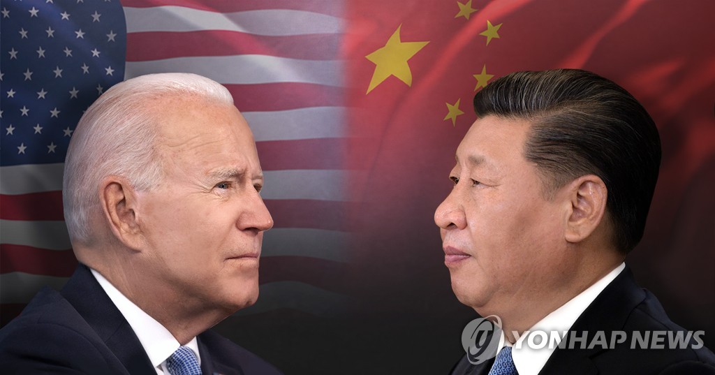 미국-중국-정상회담-사진
