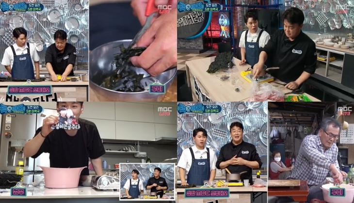  ‘백파더 요리를멈추지마’ 백종원, 5분 미역국 레시피 공개…구미 요르신 보리차 넣으려다가 백파더의 “요르신!”에 물 넣고 잘 따르려고 노력 (2) #백파더요리를멈추지마 #백파더 #백종원 #..