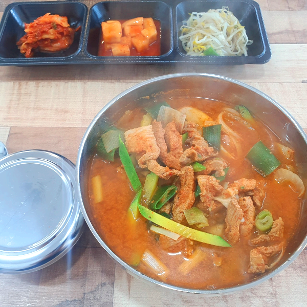 Aehobakdwaejigukbap (애호박돼지국밥) 1