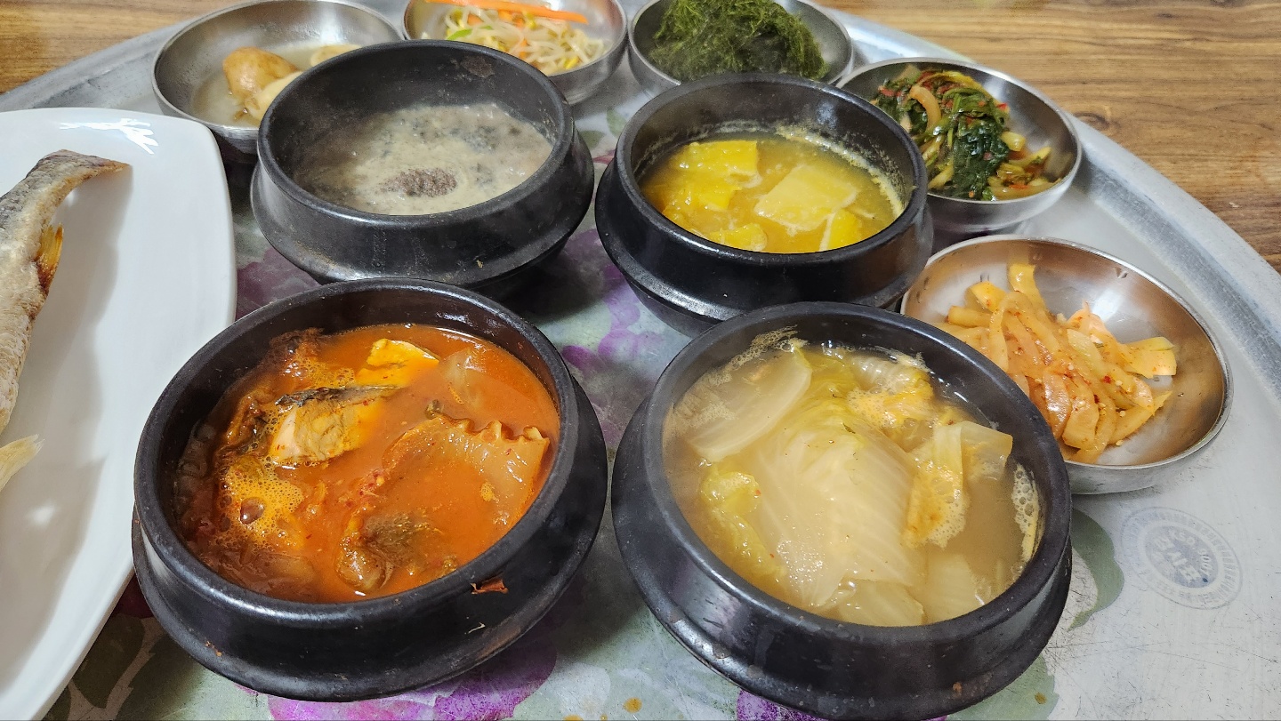  내돈내산 게국지 인생 맛집 서산 진국집