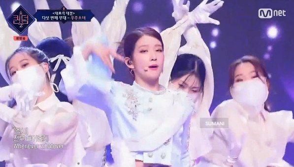 우주소녀 수빈 퀸덤2 우주소녀 경연 2위 은서 나이 설아 프로필 엑시 22
