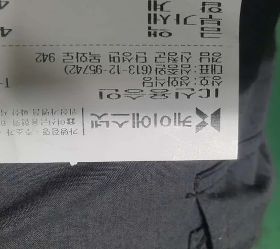 성화식당