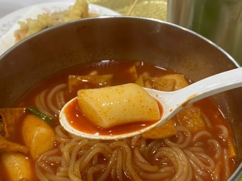 떡볶이 달인