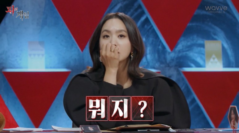 서바이벌 게임에서 착하게 굴면 안되는 이유...jpg | 인스티즈