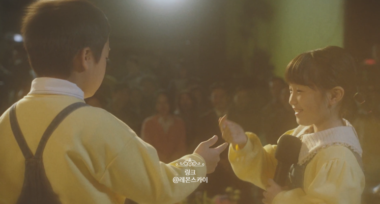 드라마 링크 2회 줄거리 시청률_냉장고 스토커는 어디에? tvN 평일드라마 15