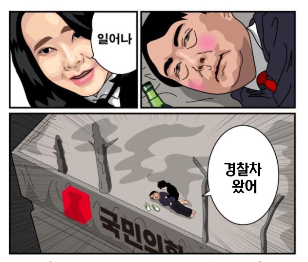 newsgongjang-1852079108953641154-1.jpg