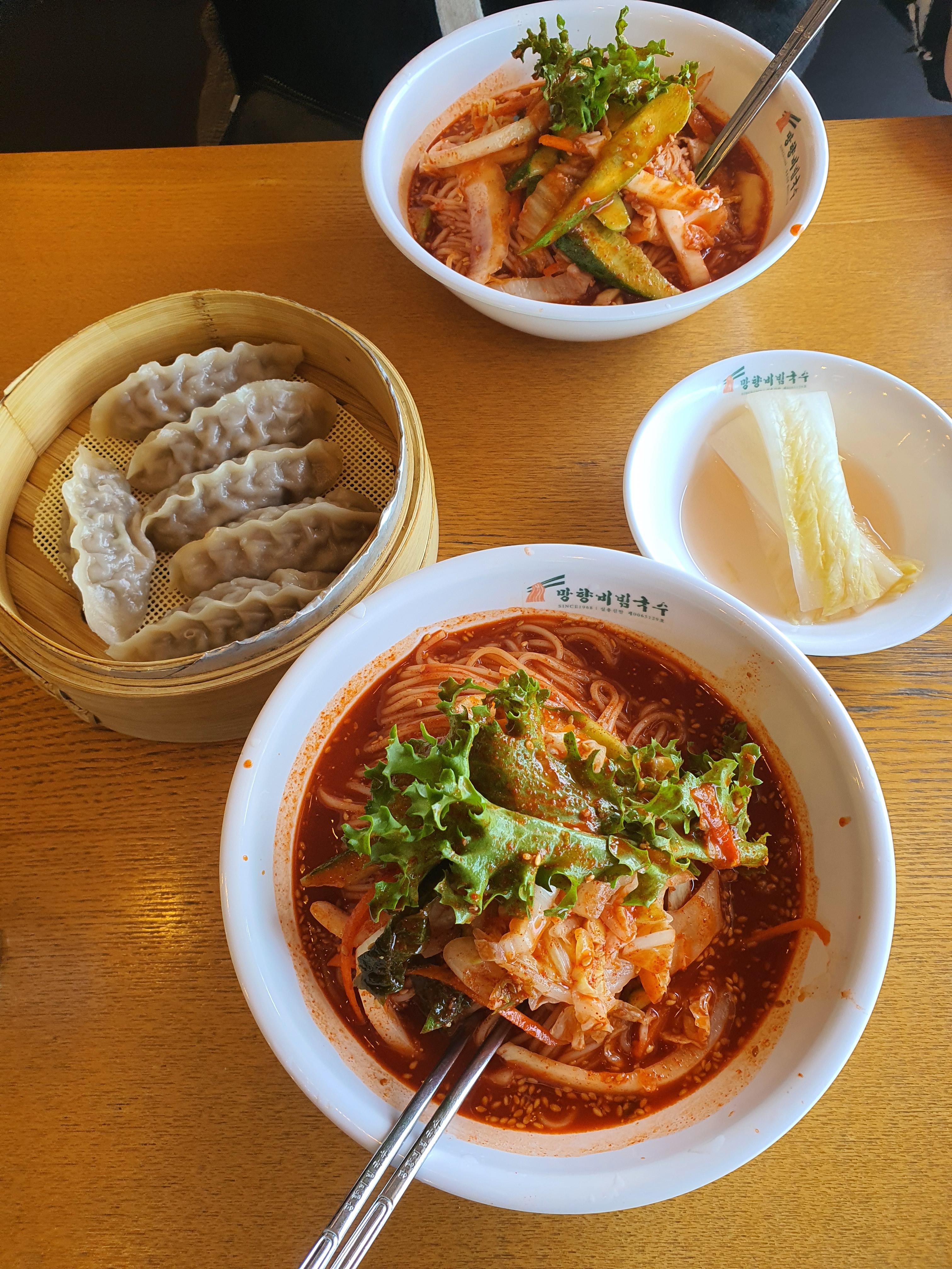  동넷맛집 | 망향비빔국수 화성점