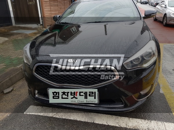  k7밧데리 k7배터리 창원밧데리 창원배터리 lpg밧데리 lpg배터리 힘찬배터리 본점 배터리의 모든것 배터리는 힘찬에서