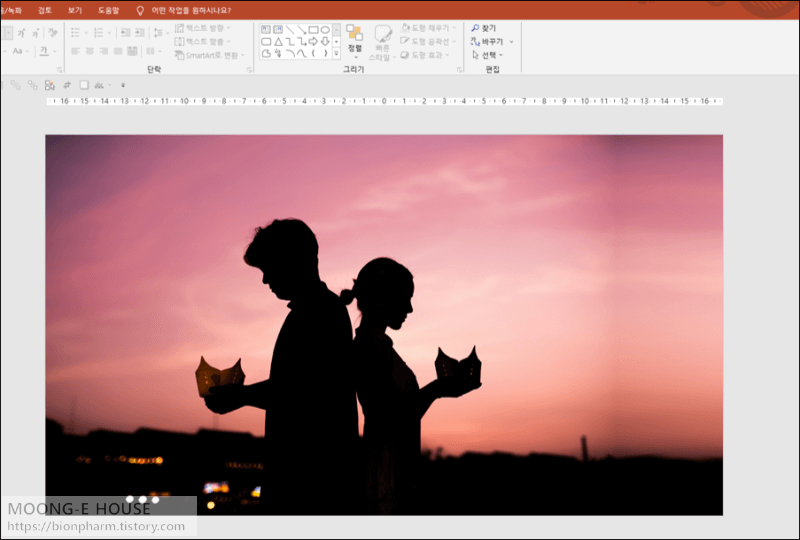 파워포인트-이미지-배경-연장하기5