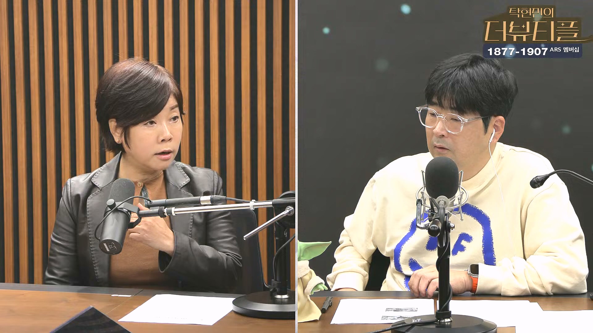 [#탁현민의더뷰티플] 진정한 예술가는 그 무엇도 경멸하지 않는다 ¦ 2024년 12월 27일 금요일 ¦ 다시 19회 (1080p_30fps_H264-128kbit_AAC).mp4_20241227_151510.313.jpg