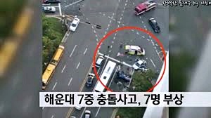  해운대 사고 포르쉐 광란의 질주