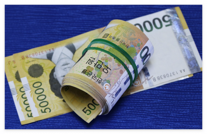 지급금액 이미지