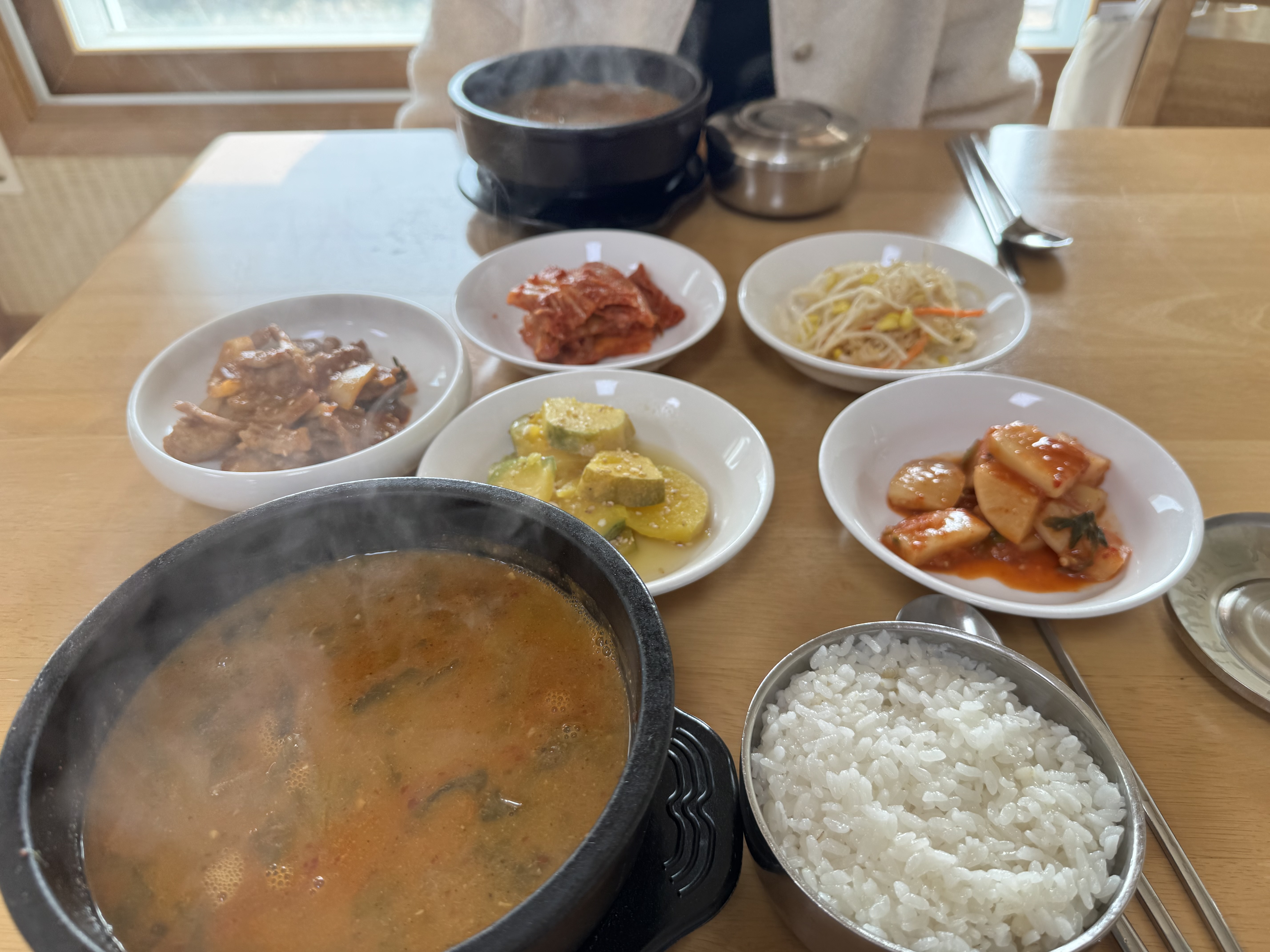Sigolsaenghwal (시골생활) 1