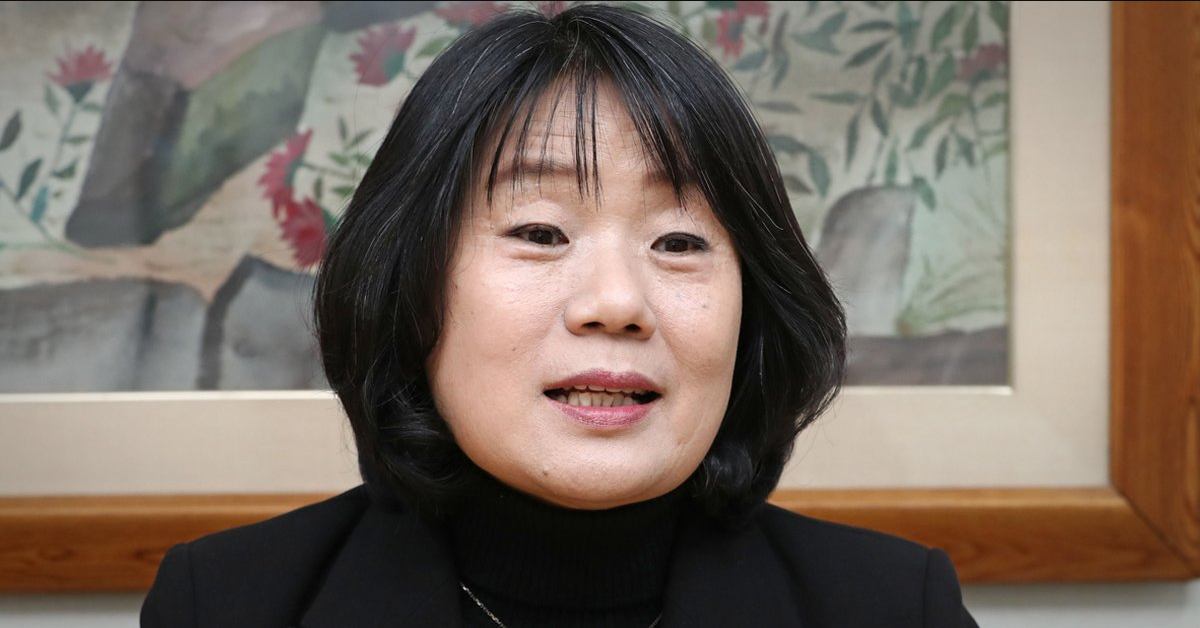  윤미향 기자회견 입장표명 시행한다