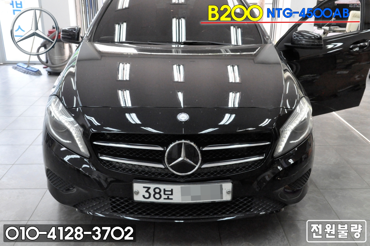 벤츠 B클래스 B200 네비고장 모니터수리 NTG-4500AB 현대모비스, MOBIS,카네비컴 전원불량,블랙아웃,화면깜박임 메인보드 당일수리
